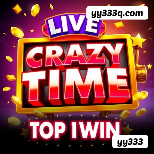 Login seguro yy333 - Imagem principal